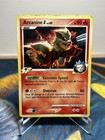 Arcanine G