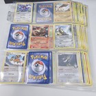 Arcanine G