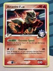 Arcanine G