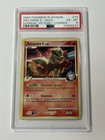 Arcanine G