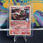 Arcanine G