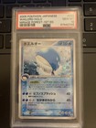 Wailord