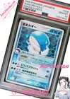 Wailord