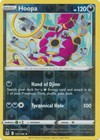 Hoopa