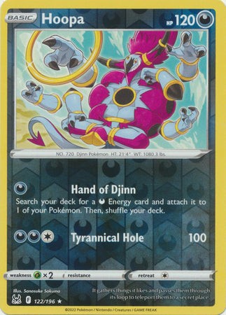 Hoopa