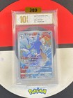 Octillery