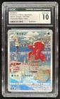 Octillery