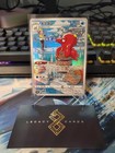 Octillery