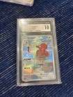 Octillery
