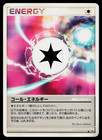 Call Energy