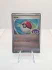 Poke Ball
