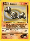 Brock's Geodude