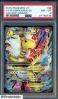 Ampharos EX
