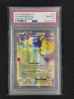 Ampharos EX