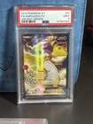 Ampharos EX