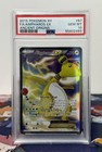 Ampharos EX