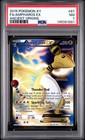 Ampharos EX