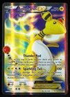 Ampharos EX