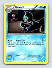 Dewott