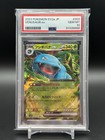 Venusaur EX
