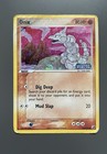 Onix