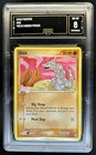 Onix
