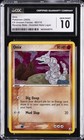 Onix