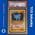 Machamp