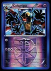 Cofagrigus
