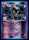 Cofagrigus