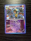 Cofagrigus