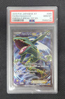 Rayquaza EX