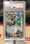 Rayquaza EX