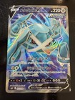 Metagross V