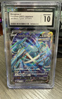 Metagross V