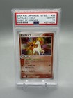 Rapidash