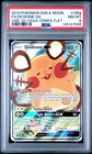 Dedenne GX