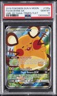 Dedenne GX