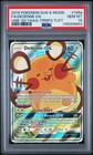 Dedenne GX