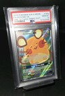 Dedenne GX