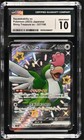 Squawkabilly ex