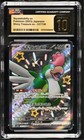 Squawkabilly ex