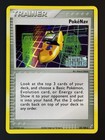 PokeNav