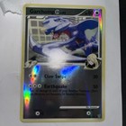 Garchomp C