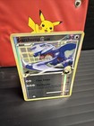 Garchomp C