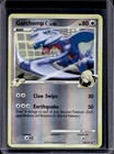 Garchomp C