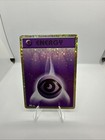 Psychic Energy