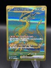 Miraidon ex