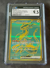 Miraidon ex