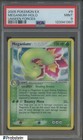Meganium